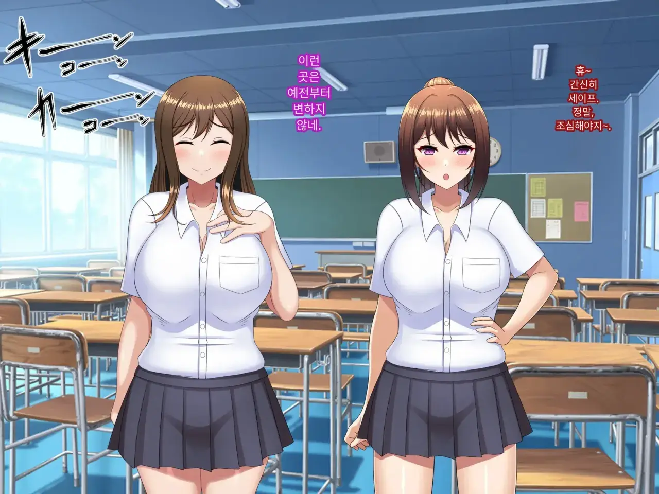 Yuujuufudan ~Erabe Nakatta Kekka Ryouhou Netorareru Hanashi~